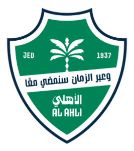 Al Ahli Saudi FC