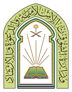 Ministry of Islamic Affairs