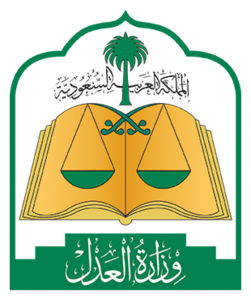 Ministry of Justice