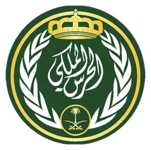 Saudi Royal Guard