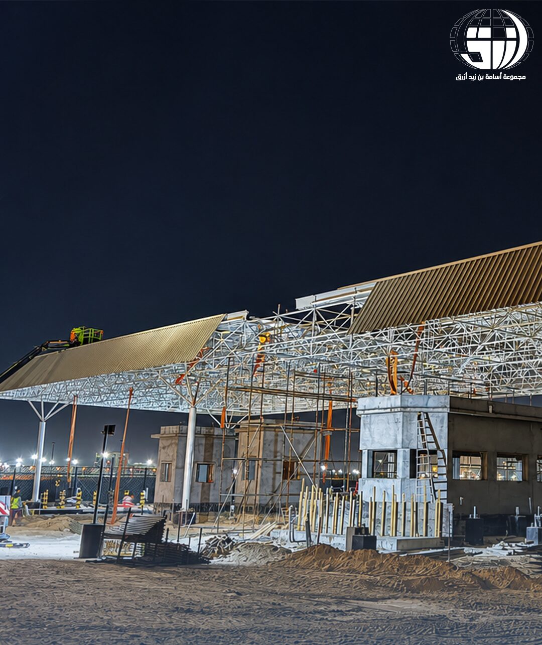 Facility entrance
