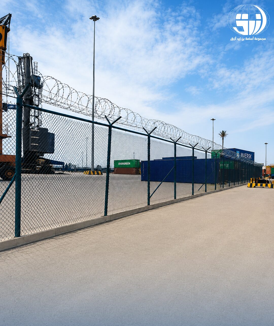 Security fence installation