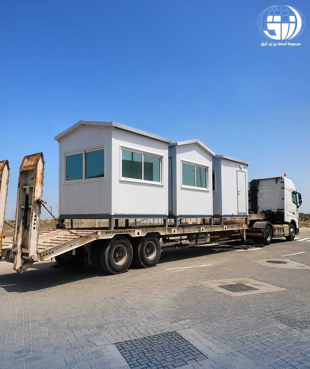 Portable cabin transport
