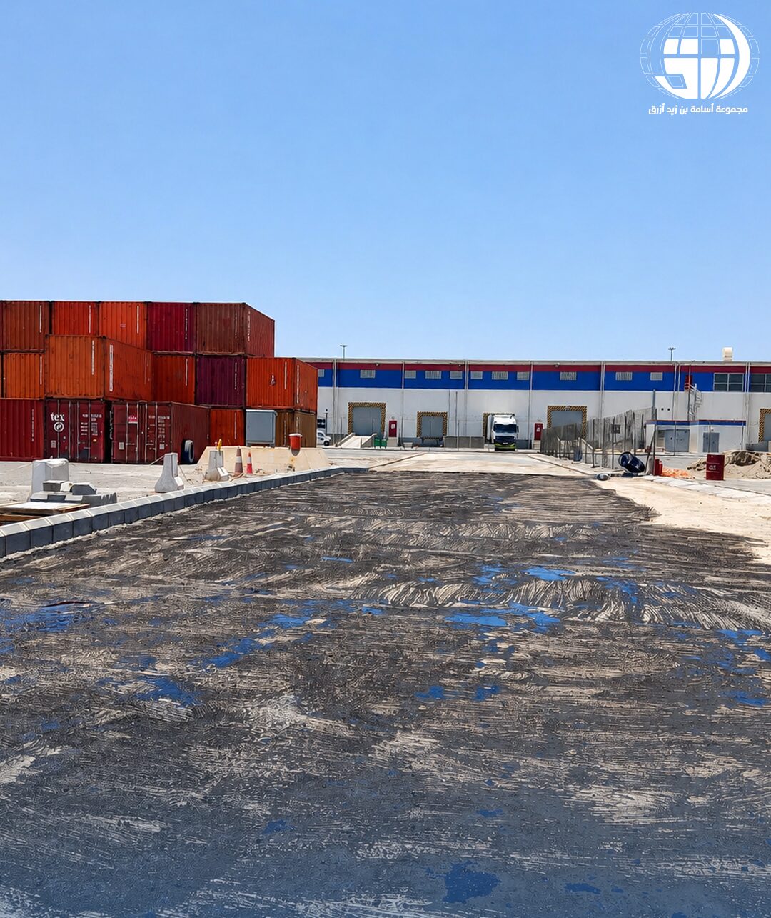 Asphalt yard works