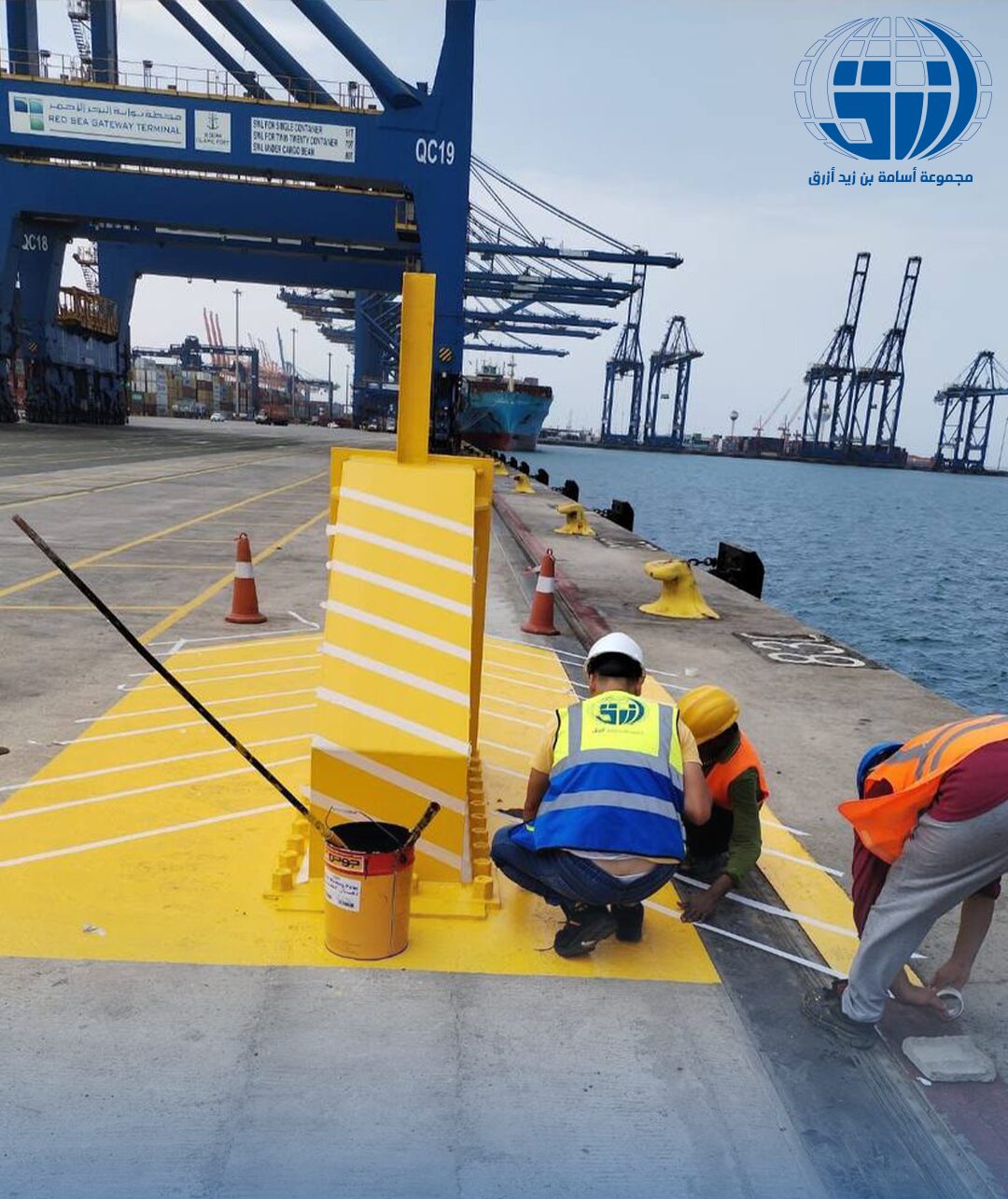 Curb marking at port yard