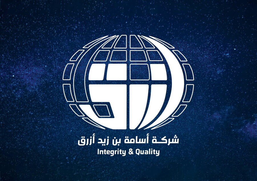 Osama Bin Zaid Azraq Group company profile cover