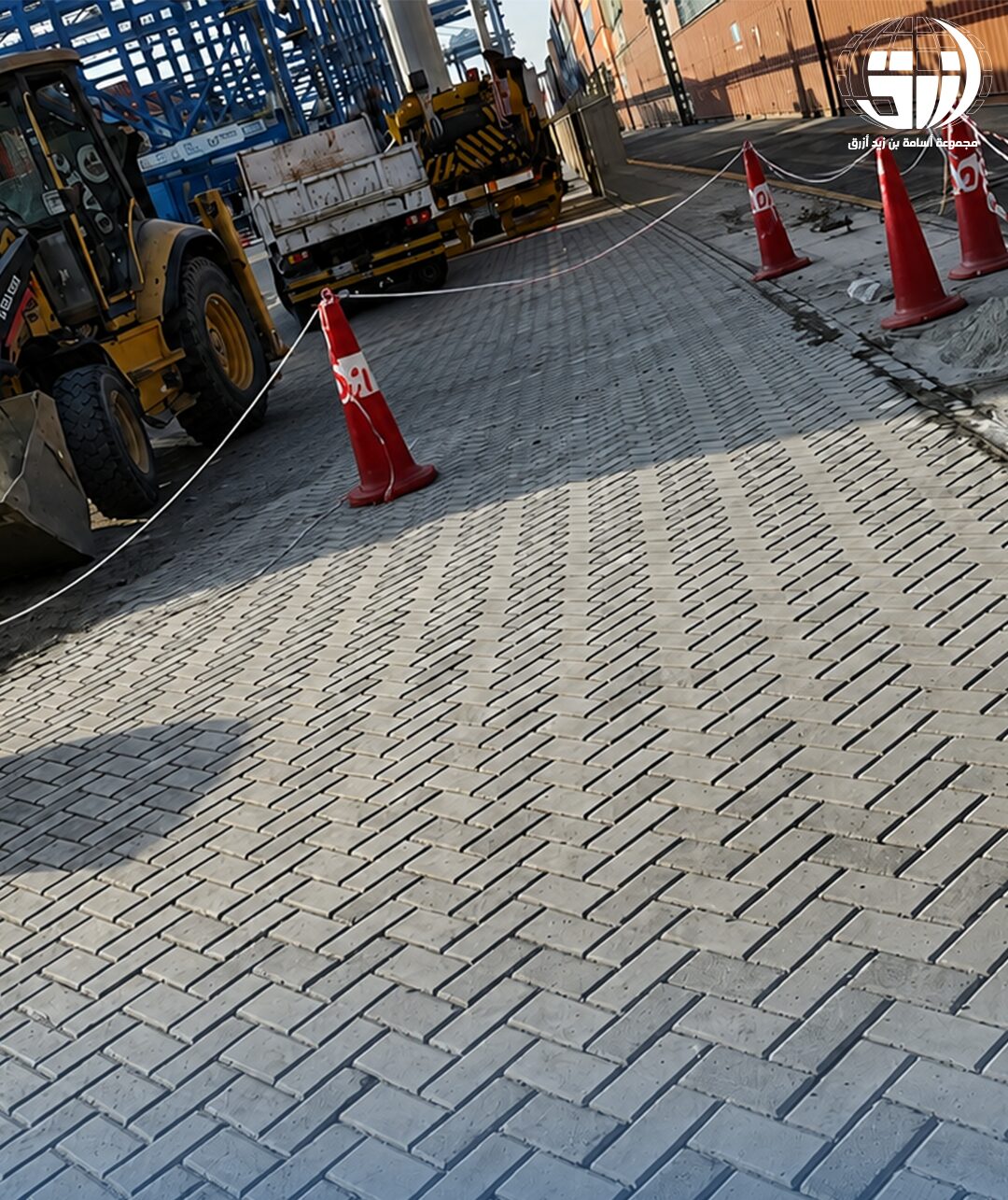 Interlock paving yard