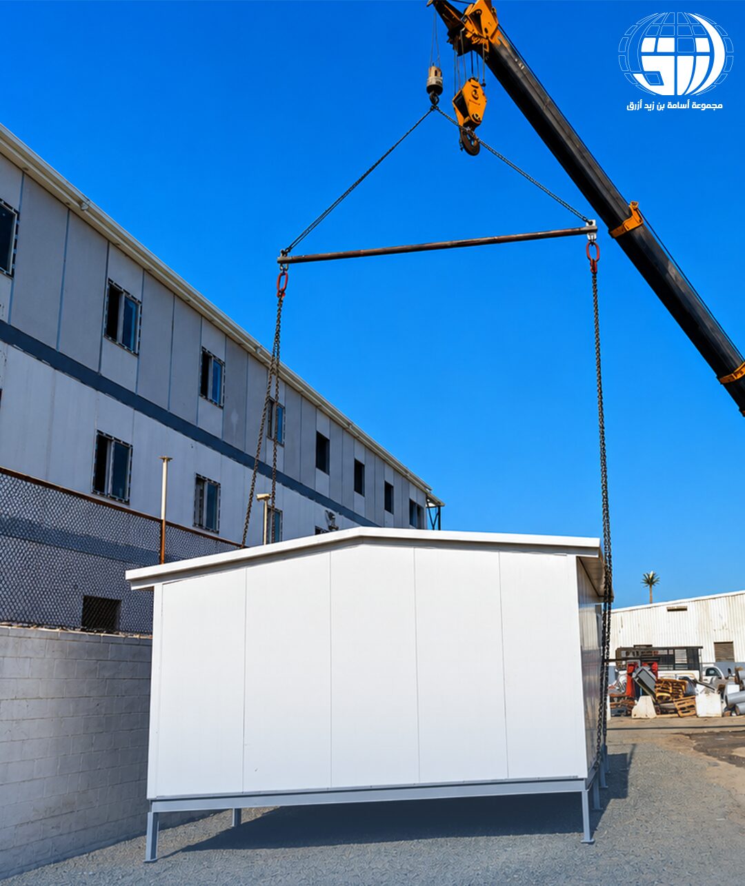 Portable unit lifted into place