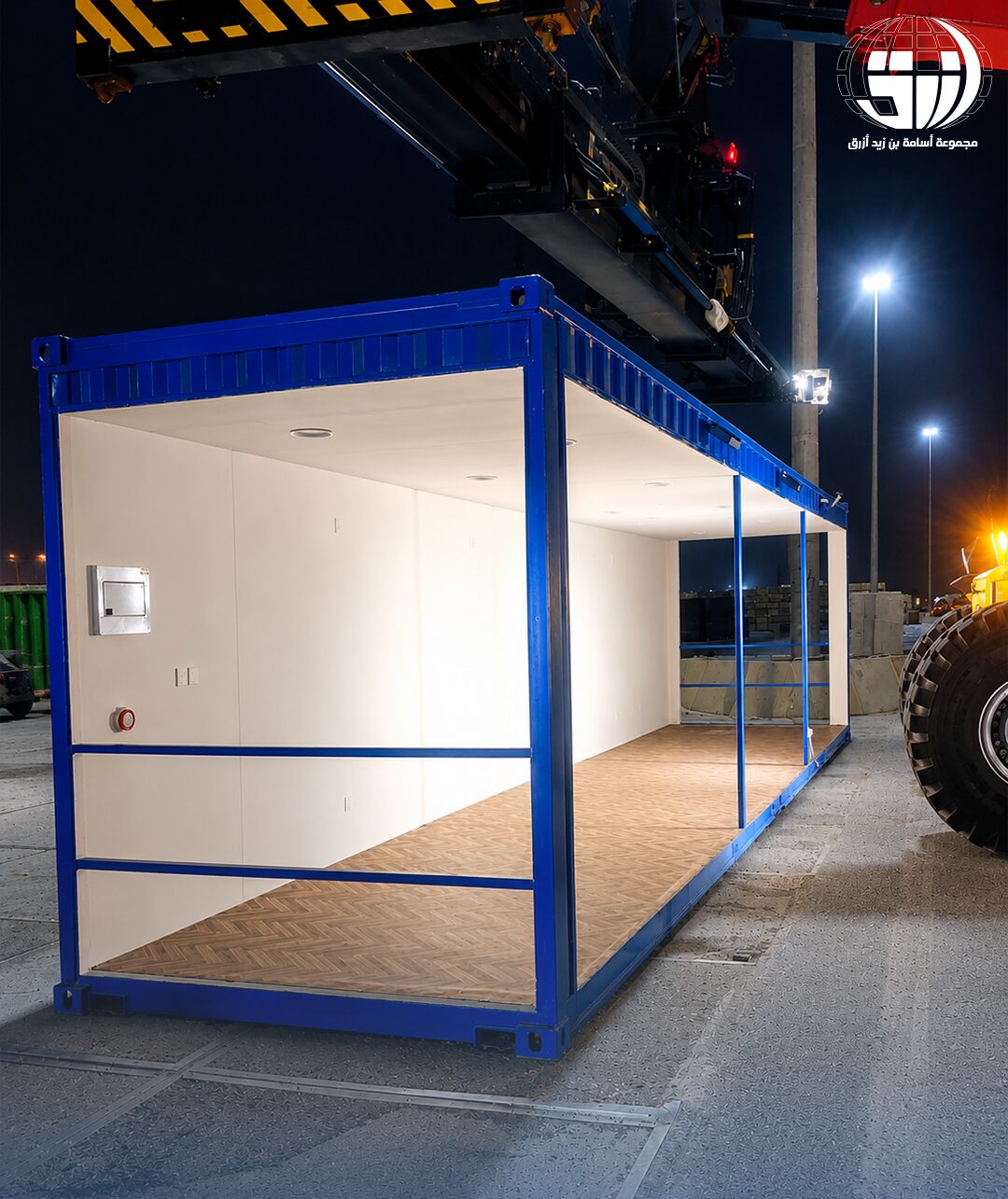 Modular site unit installation